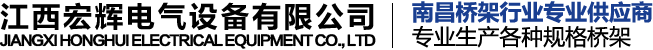 無(wú)錫捷創(chuàng)機(jī)械制造有限公司